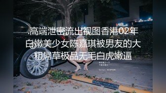 办公室潜规则OL性感包臀裙小秘书✅反差白富美御姐女神『小水水』灰丝性爱 高潮喷水，把女神开发成人尽可夫的小荡妇