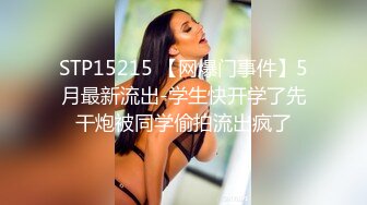 【自整理】Pornhub博主CoralJade01  野外口交  忍不住不射精 精液射满口腔 吐舌头的样子太骚了【NV】 (15)