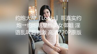 蜜桃传媒PMC360痴女小妹渴望哥哥大屌-艾玛