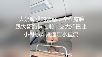 绝顶高潮！20名真实高潮的女人 9