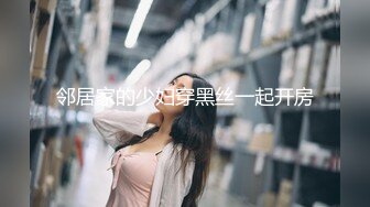 STP25644 黑丝烈女--宝儿??，女生穿起黑丝十分妩媚，芊芊细手，纯净鲍鱼，举手投足间诱惑死啦！ VIP2209