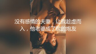 女朋友跪着让我从后无套爆操她