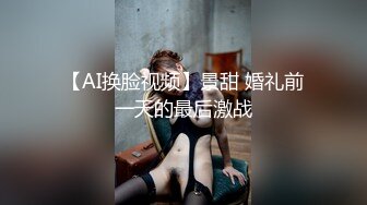 纯欲少女~潮红脸【蜜桃呀】约炮骑乘~ 后入啪啪~掰逼自慰【99V】 (61)