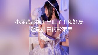 最新重磅订阅！OF顶级绿帽媲美佳多饱淫欲媚黑乱伦人妻【李芸姍】私拍，无敌骚SM多P露出，享受黑人大肉棒的冲击