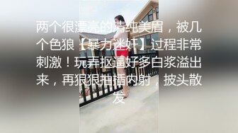 【出EDC和各种大神合集】已婚少妇家里偷情被我内射怀孕刺激