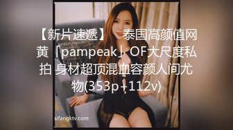 国产麻豆AV 麻豆US LAA0019 风韵少妇忘情欢愉 Skylar Snow