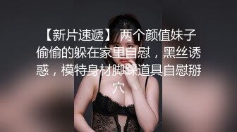 [2DF2] 风骚美女[小糖糖] 酒店激情性爱自拍[BT种子]