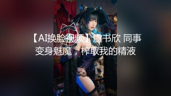 极品媚黑骚婊❤️顶级绿帽大神『KANOCOXX』魅黑小骚货，沉迷黑鬼的大屌 小巧的身材被大老黑肉棒直接捅到子宫了3