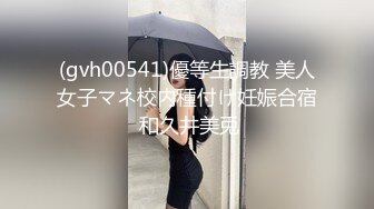 【OnlyFans】【逃亡】国产女21岁小母狗优咪强制高潮，拍摄手法唯美系列，调教较轻，视频非常好，女的也够漂亮 57