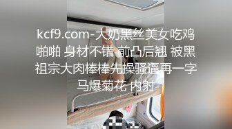   长发飘飘学生制服清纯小妹，满背纹身视觉反差，扎起双马尾吸吮大屌