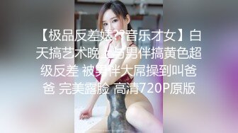  黑丝颜值御姐全程露脸跟小哥激情啪啪，交大鸡巴样子好骚