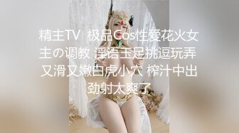 顶级美妖TS江美琳19CM淫语自慰,妈妈的奶子大吗，是不是看到妈妈就受不了，妈妈操过很多女神哦！