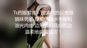 胖哥迷玩亲表姐,还把表姐裸体拍下来收藏供以后观看