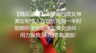 大奶美少妇 在家被无套输出 沉浸式享受爱爱 表情貌似有点不自然 逼毛超浓密