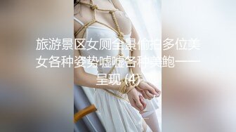 撸点太高了 猛男轮流干两个美腿丝袜少妇闺蜜 非常有女人味的俩少妇配合太默契 一黑丝一肉丝 谁都扛不住