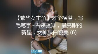 PMC197 拜金女儿勾引继父被操哭  #斑斑的!