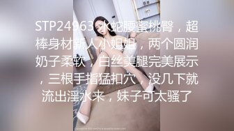 TWTP 商场女厕全景偷拍多位美女嘘嘘都是漂亮美女 (5)