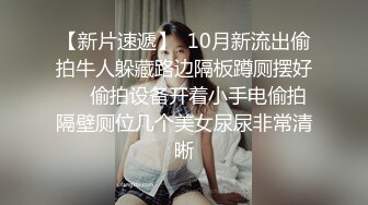 露脸才是王道！OnlyFans极品巨乳女神【yuzuto】私拍，女人味十足大波美鲍，完美炮架子