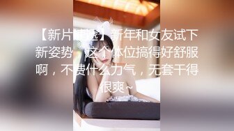 果冻传媒-贤者之爱孪生姐姐抢我男人为报复睡她儿子-苏凤敏