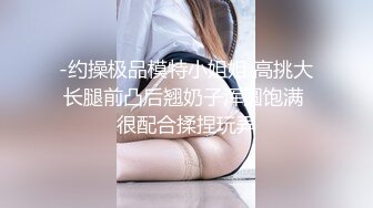 国产CD伪娘系列橘子酱性感黑丝套自己先撸一次不过瘾 让小女友拿根假屌边插菊花边射说爽了