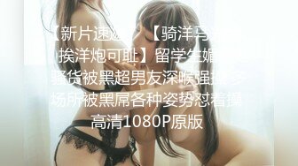 217_(sex)20230813_05白虎姐妹