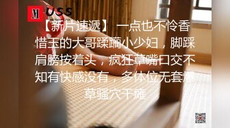  欲求不满美少女淫的一首好诗12.12超卡哇伊小淫娃激战男友一炮不满足 裹硬骑上去接着操