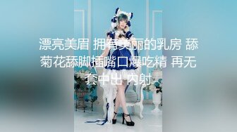 【新片速遞 】 商场女厕偷拍抽烟美女的微毛大肥鲍