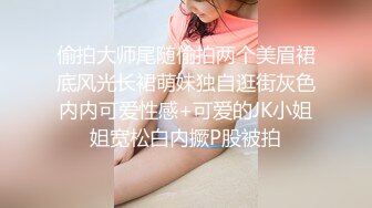 ★☆极品流出☆★最新出炉！黑人【宇航员】健身房明女士身材管控很好，26cm黑棒捣出水！小露脸，大屁股一看就很欠操，快要顶到子宫了