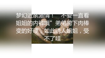 商场女厕全景偷拍 短裙美女的小嫩B 连着拍了两次