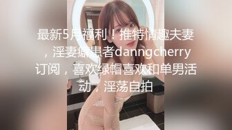 ✿91制片厂✿ 91BCM014 性感女房东和我激情缠绵▌吴凯彤▌