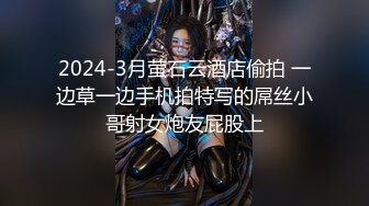 【网曝门事件女神泄露】信义赵又廷『宝岛大种马』约炮各路极品身材知名网红  无套骑乘挨个轮着操