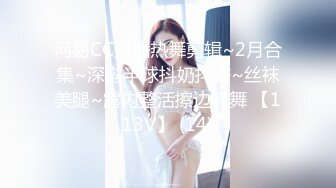 丰满韵味十足的美少妇妖艳动人，香软巨乳特写超干净小蝴蝶逼，