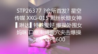 人间尤物100万粉硅胶娃娃般细腰肥臀巨乳嫩逼露脸女神【性瘾患者小姨妈】订阅②，各种啪啪内射，满满撸点 (3)