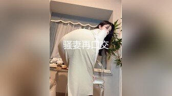 兔女郎装扮淫荡新人骚女大尺度秀，开档黑丝圆润美臀，双指抠入拍打手法熟练，掏出奶子揉捏，表情淫荡搞得很湿