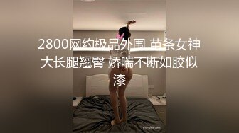 STP31770 精东影业 JDBC063 专业女医师的性爱抽插治疗 斑斑