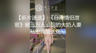   火爆2022探花一哥利哥探花约操高颜值前凸后翘的小骚货 白皙美乳侧插超刺激