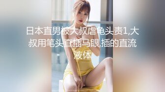 【自整理】胸前两个大南瓜，这种巨乳美女走路根本看不到脚趾头【531V】 (195)