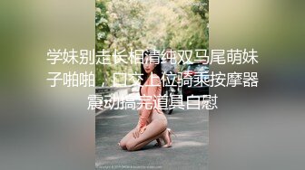 帅哥和模特身材的漂亮女友开房啪啪干完拿起手机玩自拍