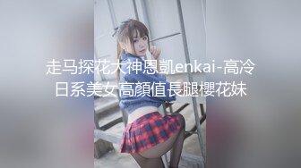 性感妩媚长发飘飘人妖黛西·泰勒 和俩型男帅哥一起3P相互操后门干菊花真是一起爽