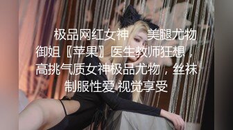  火爆推荐极品乱L七彩萝莉紫星和大屌表哥的精彩乱L性爱 无毛嫩逼小穴被大屌爆操快干变形了