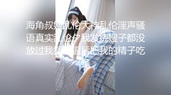 国内厕拍大神潜入县城卫生院隔板女厕??手机偷拍医护和看病的患者尿尿差点把自己也拍进去了