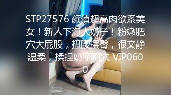 早餐店女厕全景偷拍14位美女嘘嘘 还有几个BB粉嫩的小姐姐 (1)