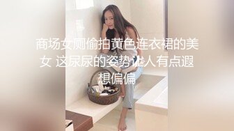 【游客】搞熟女技师，按摩师摸摸搞搞，扒下内裤吸奶扣穴，扶着按摩床后入，胖哥搞舒服了