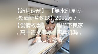 老婆想换男主角