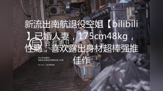 《绝版经典稀缺精品》早期天花板级别【蓬莱仙子-裸体钢管舞秀】各种原滋原味极品身材风情女郎劲曲热舞大尺度高清修复版