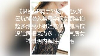 喜欢被颜射的清纯大眼学生妹许淳婷 量淫荡私拍遭曝光 纯纯的小反差婊