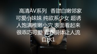 [2DF2] 极品淫妻车内自嗨被屌丝发现 无套强操敏感操出白浆 无套抽插内射粉穴[BT种子]