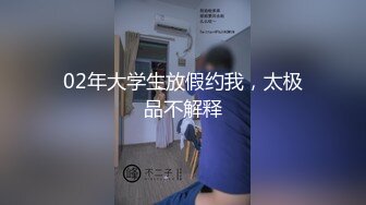 ONLYFANS稀有高质量华人极具反差感留学生「哀伤小姐」「Sad Miss」极品美腿模特身材面具女【第四弹】 (1)