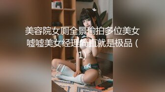 ❤️校园女神丝足❤️印象足拍 清纯校花足交，女神带你体验玲珑小脚给小弟弟带来的快感，大长腿美少女玉足视觉享受