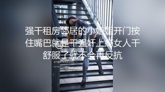 ❤️黎菲儿 貓系女友菲兒，巨乳彈跳黑衫誘惑